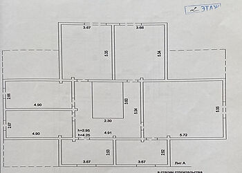 Стильное шале в село Ильинское