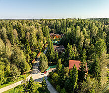 Живописный