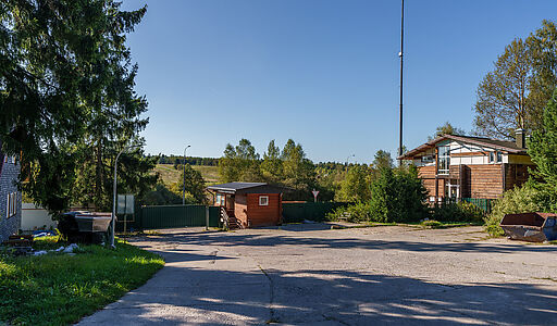 Живописный