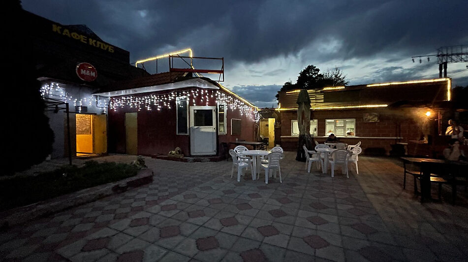 Здание с участком в ПГТ Снегири