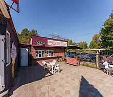 Здание с участком в ПГТ Снегири