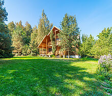 Дом у леса в п. Пестово