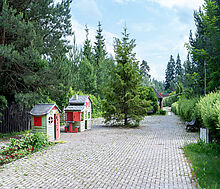 Нахабино Кантри