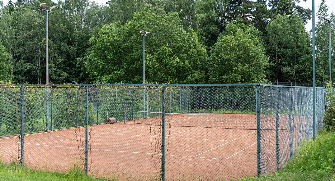 Нахабино Кантри