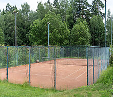 Нахабино Кантри