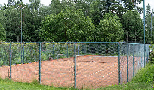 Нахабино Кантри