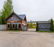 Дом на первой линии в Завидово