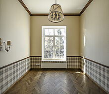 Дом на первой линии в Завидово