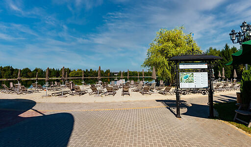 Участок в КП Миллениум Парк