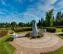 Участок в КП Миллениум Парк