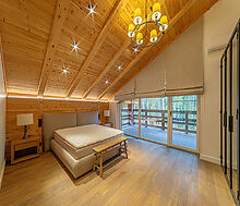 Новый Дом в  Пестово-Семеновское