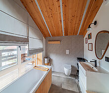 Новый Дом в  Пестово-Семеновское