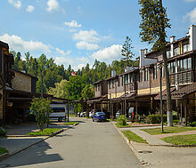 Олимпийская деревня Новогорск