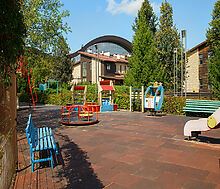 Олимпийская деревня Новогорск