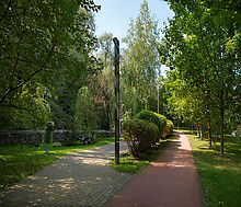 Олимпийская деревня Новогорск