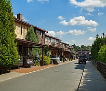 Олимпийская деревня Новогорск