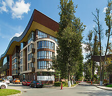 Олимпийская деревня Новогорск