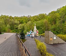 Олимпийская деревня Новогорск. Квартиры