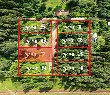 Лесной участок