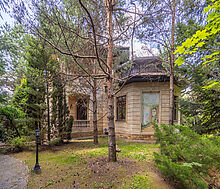 Усадьба в Павлово-1