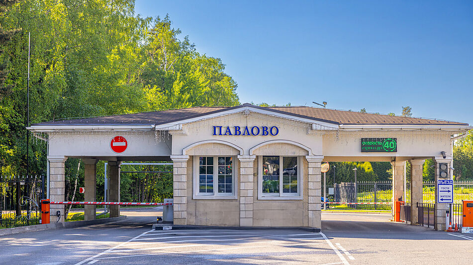 Усадьба в Павлово-1