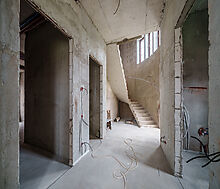 Продается коттедж в Пестово Life