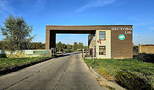 Продается коттедж в Пестово Life