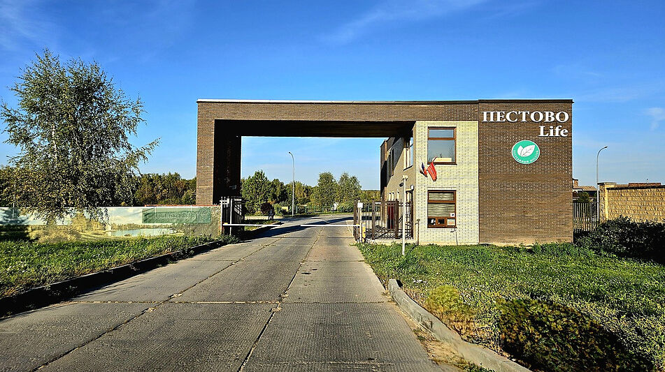 Продается коттедж в Пестово Life