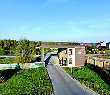 Продается коттедж в Пестово Life