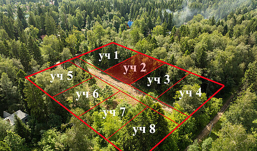 Лесной участок в п.Трудовая Южная