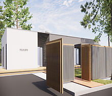 Лесной участок в Трудовой Южной