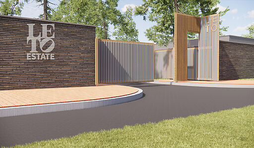 Лесной участок в Трудовой Южной