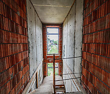 Дом под отделку на Истре