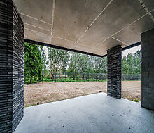 Дом под отделку на Истре