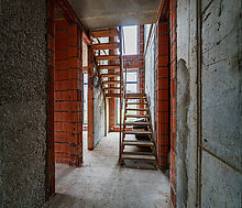 Дом под отделку на Истре