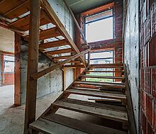 Дом под отделку на Истре