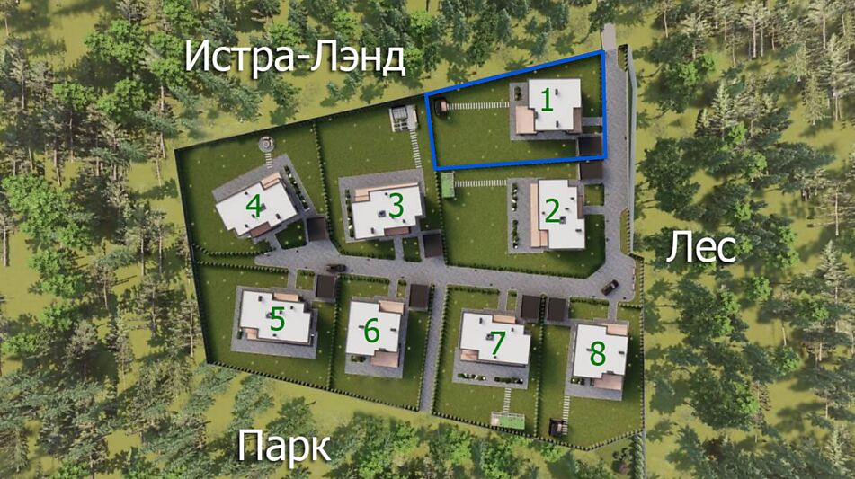 Дом под отделку на Истре