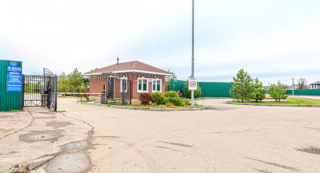 Подмосковные Просторы