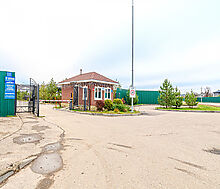 Подмосковные Просторы