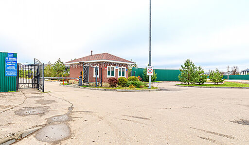 Подмосковные Просторы