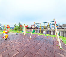 Подмосковные Просторы