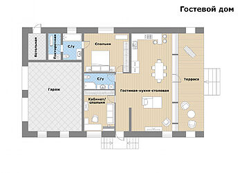Готовый дом в КП Зеленая Роща-1