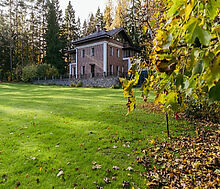 Дом на первой линии в Трудовой