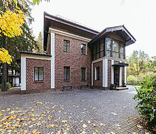 Дом на первой линии в Трудовой