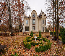 Готовый дом в КП Новогорск-7