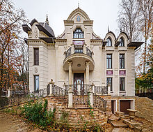 Готовый дом в КП Новогорск-7