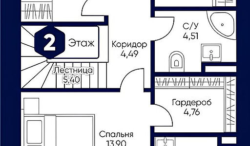 Уютный таунхаус в ЖК «Мечта».