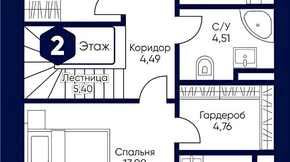 Уютный таунхаус в ЖК «Мечта».