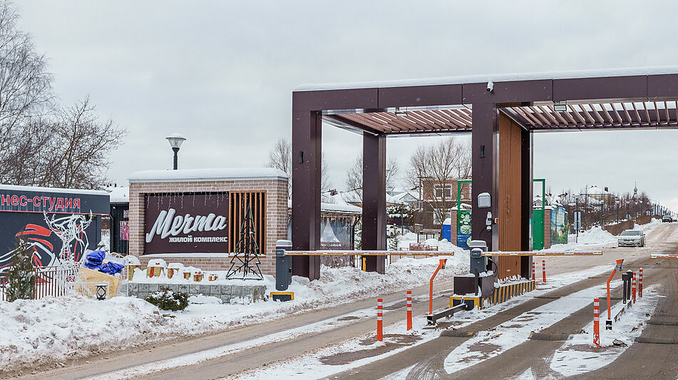 Уютный таунхаус в ЖК «Мечта».