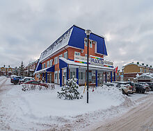 Уютный таунхаус в ЖК «Мечта».